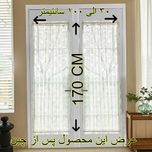 پرده تیکو دکو مدل پشت دری سایز 140x170 سانتی متر