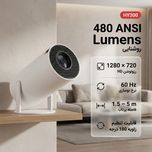 مینی پروژکتور هوشمند HY300 اندرویدی | سینمای خانگی چرخشی 180 درجه با کیفیت 4K Support