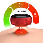 دستگاه بادکش برقی