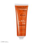 کرم ضدآفتاب دکتر ژیلا مدل Tinted با SPF63، حجم 50میلی‌لیتر