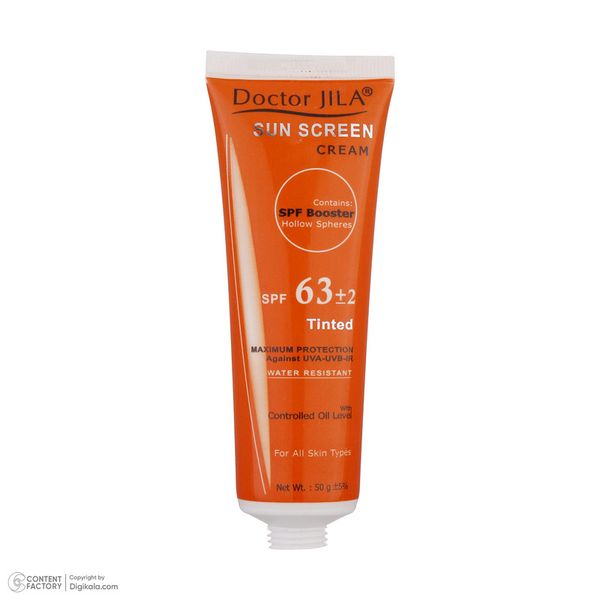 کرم ضدآفتاب دکتر ژیلا مدل Tinted با SPF63، حجم 50میلی‌لیتر
