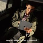 تبلت 11 اینچ اپل مدل IPad Pro 2025 M5 Wi-Fi ظرفیت 256 گیگابایت و رم 12 گیگابایت، رزولوشن دوربین 12 مگاپیکسل، پشتیبانی از قلم و ک