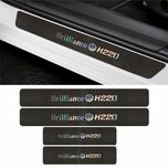 برچسب پارکابی خودرو استریت اسپرت کد J012 مناسب برای BRILLIANCE H220 مجموعه 4 عددی