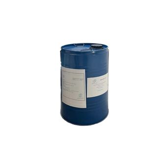 آمین T-150 ( گالن 50 کیلویی - کیلویی)