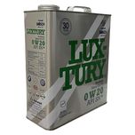 روغن موتور خودرو بوش مدل لاکچری 0W20 SN PLUS حجم 5 لیتر