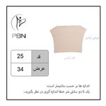 کراپ دوبنده شیشه ای(قیمت واحد123000)