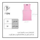 تاپ یقه گرد قد 55 سانت (قیمت واحد163000)