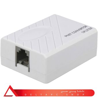 اسپلیتر مودم پی نت مدل Pnet ADSL