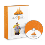 نرم افزار حسابداری تجهیزات حرارتی و برودتی (پیلوت)