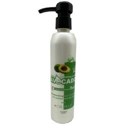 کرم مرطوب کننده ام جی تک مدل آووکادو حجم 300 میلی لیتر