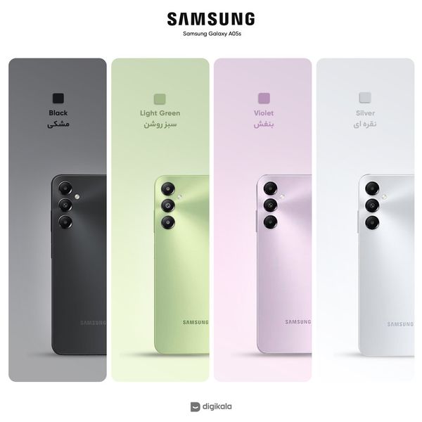 گوشی موبایل سامسونگ مدل Galaxy A05s ظرفیت 128 گیگابایت و رم 6 گیگابایت