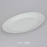 سرویس غذاخوری 28 پارچه چینی زرین ایران سری رادیانس مدل White 2 درجه عالی