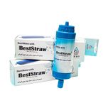 نی تصفیه آب سفری