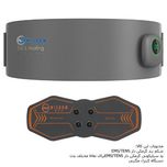 ست لاغری ویزدام مد مدل full body EMS heating بسته 2 عددی