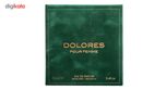 ادو پرفیوم زنانه فراگرنس ورد مدل DOLORES Pour Femme حجم 100 میلی لیتر