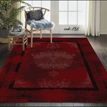 روفرشی کشدار و فرشینه ترمزدار شیراز طرح زیبا - کد 788