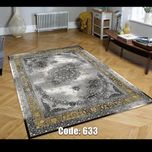 روفرشی کشدار و فرشینه ترمزدار شیراز طرح تارا - کد 633