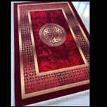 روفرشی کشدار و فرشینه ترمزدار شیراز طرح زیبا کد 799