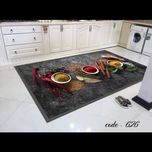 روفرشی کشدار و فرشینه ترمزدار شیراز طرح آشپزخانه زیبا - کد 626