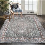 روفرشی کشدار و فرشینه ترمزدار شیراز طرح زیبا - کد 639