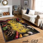 روفرشی کشدار و فرشینه ترمزدار شیراز طرح آشپزخانه زیبا - کد 689