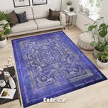 روفرشی کشدار و فرشینه ترمزدار شیراز طرح تارا - کد 738