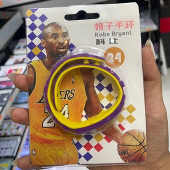 دستبند پیکسلی کوبی برایانت