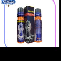 اسپری تاخیری و حجم دهنده پاتک 3 کاره با بالاترین کیفیت | Patak