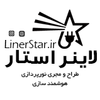 لاینراستار