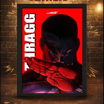 پوستر درگ اینوینسیبل   invincible