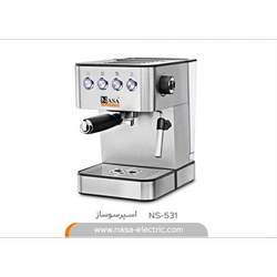 اسپرسوساز ناسا مدل NS-531