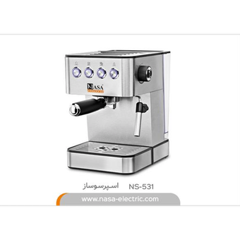 اسپرسوساز ناسا مدل NS-531