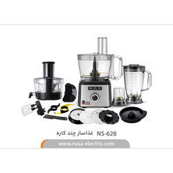 غذاساز ناسا الکتریک مدل NS-628
