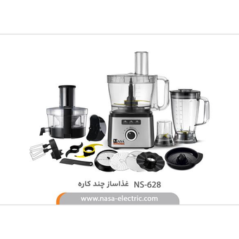 غذاساز ناسا الکتریک مدل NS-628