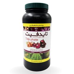 حشره کش تایدفیت (آسفیت) 90 درصد گیاه پرنیان اطلس وزن 1 کیلوگرم