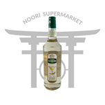 سیروپ تیزر شکر نیشکر خالص 1 لیر