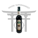 سیروپ تیرز شکلات پرالین 700 میل