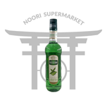 سیروپ تیزر فلفل سبز تند 700میل