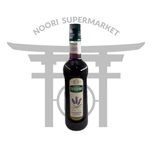 سیروپ تیزر اوسطوخودوس 700 میل