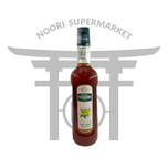 سیروپ تیزر چای سبز 700 میل