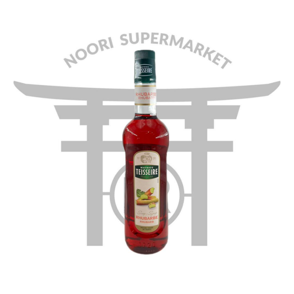 سیروپ تیزر ریواس 700 میل