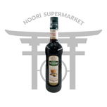 سیروپ تیزر چای ماسالا 700 میل