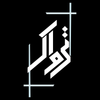 همه محصولات | فروشگاه اینترنتی استودیو تیواک