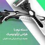 خودتراش دورکو 6 لبه 10 عددی
