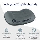 بالش بادی سفری سی تو سامیت مدل Aeros Ultralight Pillow Regular