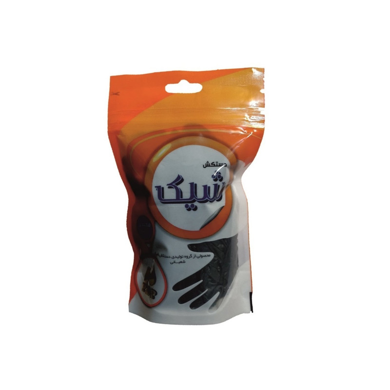 دستکش نیتریل مشکی شیک بسته 10 عددی