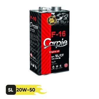 روغن موتور کارپیه  مخصوص پژو و سمند F-16 20w50 SL حجم 4.5 لیتر