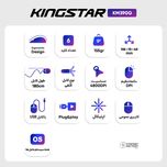 ماوس کینگ استار مدل KM390G