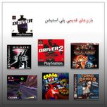 کنسول بازی قابل حمل مدل  M16 Game Stick Pro