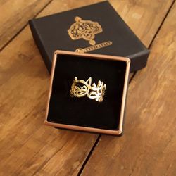 انگشتر اشعار ( تومرا جان و جهانی 2 ) برنجی